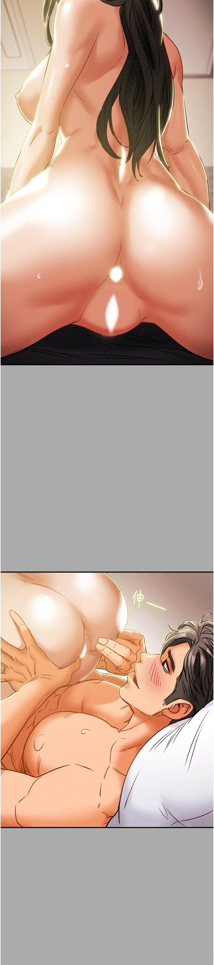 纯情女攻略计划[抖漫]韩漫全集-純情女攻略計劃-第44話-慾火焚身的鄭多言无删减无遮挡章节图片 