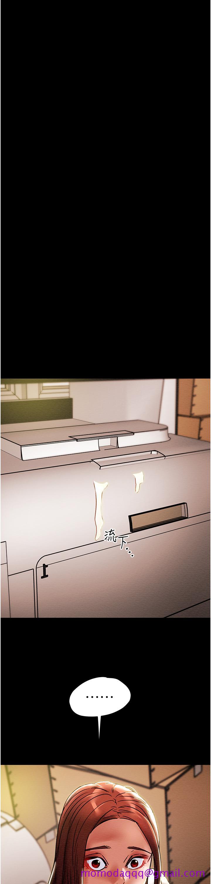 纯情女攻略计划[抖漫]韩漫全集-純情女攻略計劃-第46話-妍霏的過去无删减无遮挡章节图片 