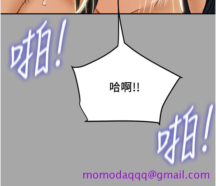 纯情女攻略计划[抖漫]韩漫全集-純情女攻略計劃-第48話-伸向俱樂部的黑影无删减无遮挡章节图片 