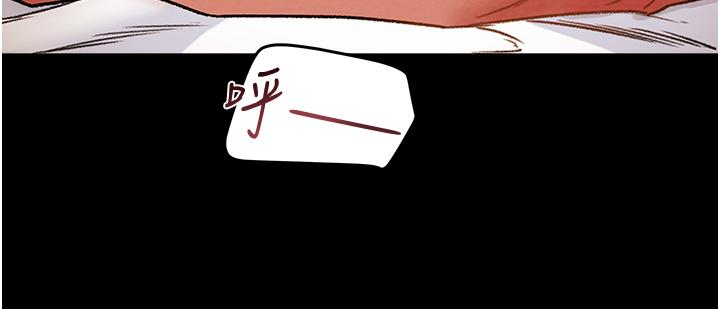 纯情女攻略计划[抖漫]韩漫全集-純情女攻略計劃-第49話-今晚跟我好好喝一杯吧无删减无遮挡章节图片 