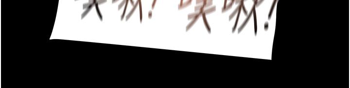 纯情女攻略计划[抖漫]韩漫全集-純情女攻略計劃-第51話-我想要你進來无删减无遮挡章节图片 