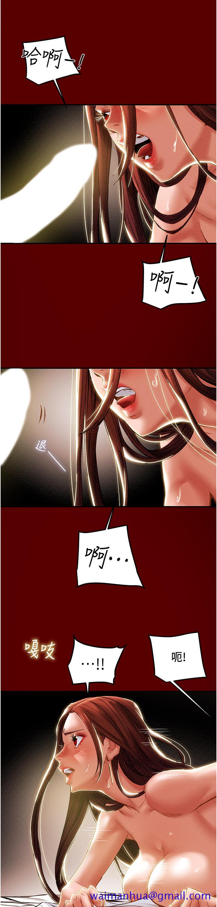 纯情女攻略计划[抖漫]韩漫全集-純情女攻略計劃-第51話-我想要你進來无删减无遮挡章节图片 