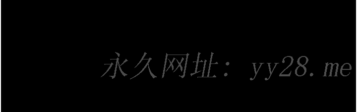 纯情女攻略计划[抖漫]韩漫全集-純情女攻略計劃-第51話-我想要你進來无删减无遮挡章节图片 