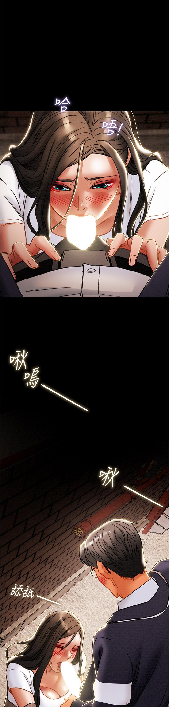 纯情女攻略计划[抖漫]韩漫全集-純情女攻略計劃-第51話-我想要你進來无删减无遮挡章节图片 