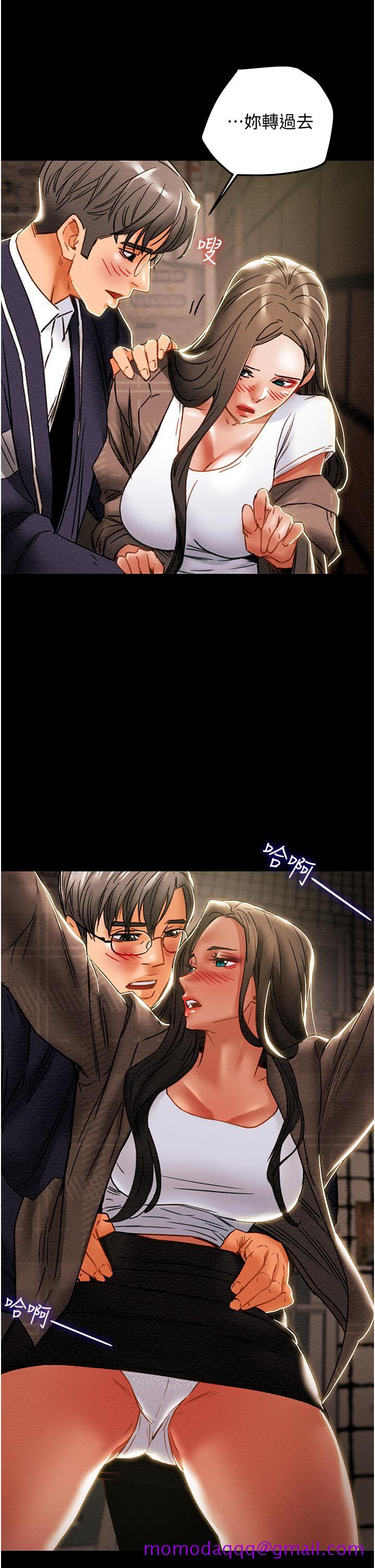 纯情女攻略计划[抖漫]韩漫全集-純情女攻略計劃-第51話-我想要你進來无删减无遮挡章节图片 