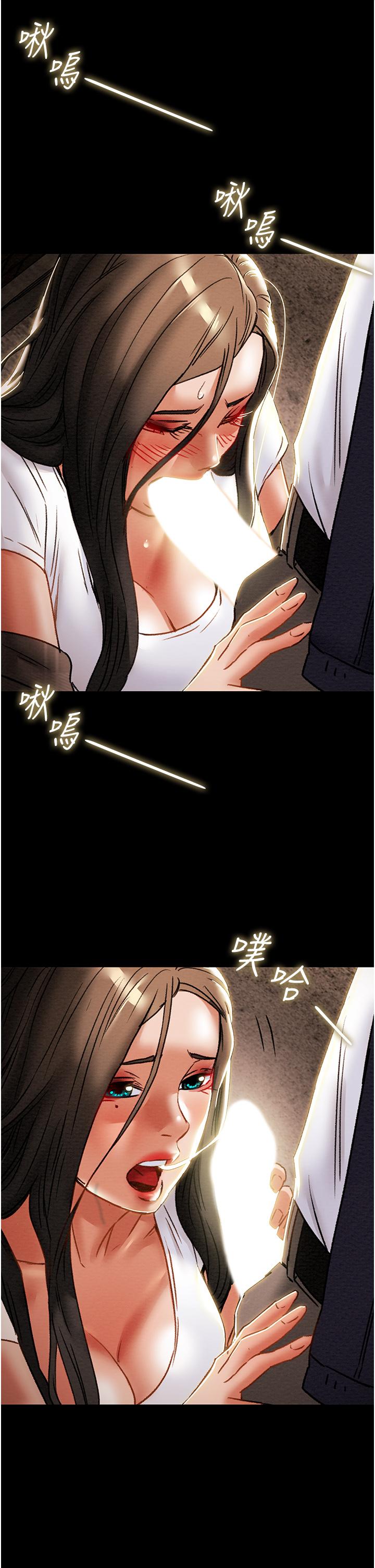 纯情女攻略计划[抖漫]韩漫全集-純情女攻略計劃-第52話-在戶外爆發的性慾无删减无遮挡章节图片 