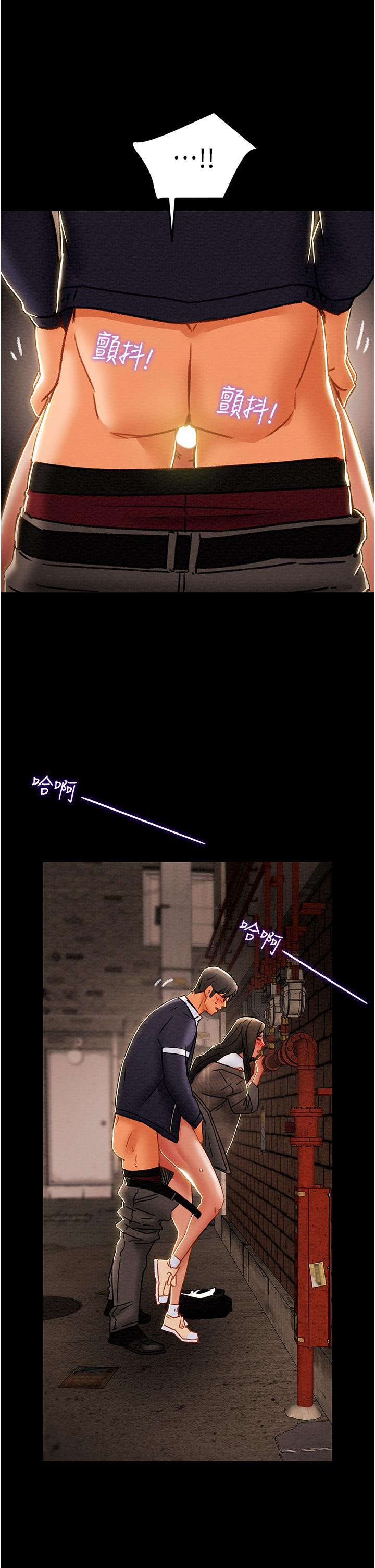 纯情女攻略计划[抖漫]韩漫全集-純情女攻略計劃-第52話-在戶外爆發的性慾无删减无遮挡章节图片 