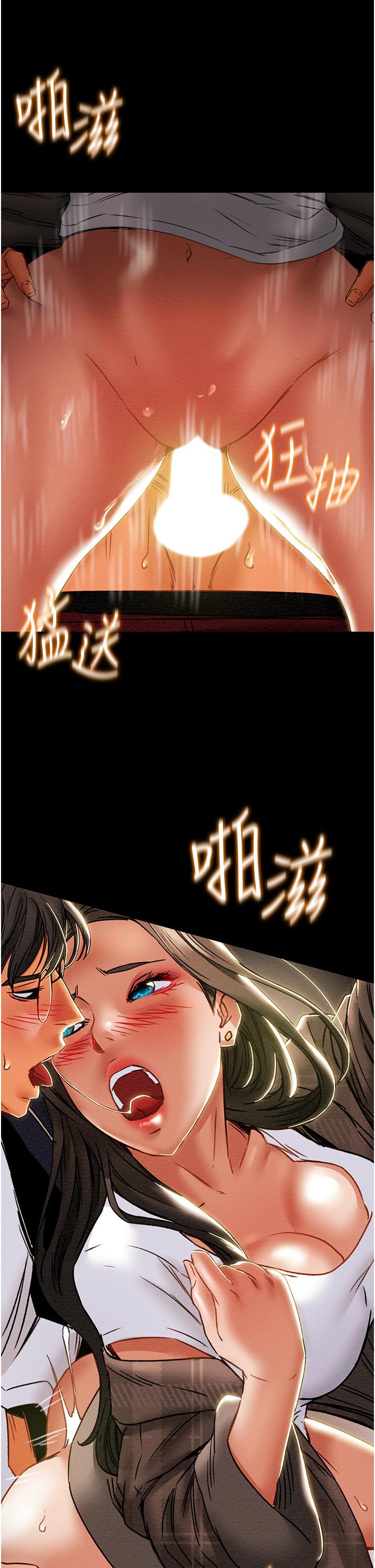 纯情女攻略计划[抖漫]韩漫全集-純情女攻略計劃-第52話-在戶外爆發的性慾无删减无遮挡章节图片 