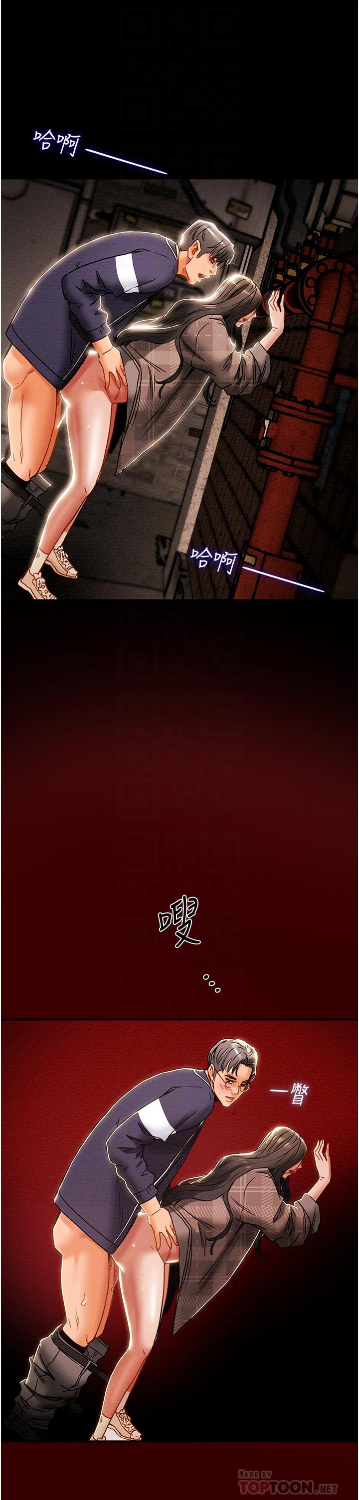 纯情女攻略计划[抖漫]韩漫全集-純情女攻略計劃-第54話-我再也不忍了无删减无遮挡章节图片 