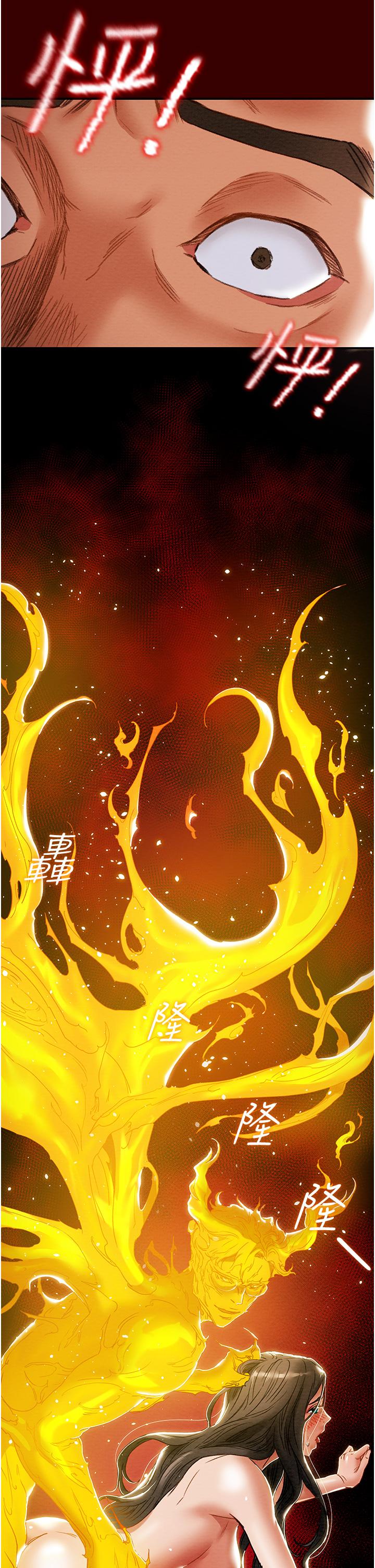 纯情女攻略计划[抖漫]韩漫全集-純情女攻略計劃-第54話-我再也不忍了无删减无遮挡章节图片 