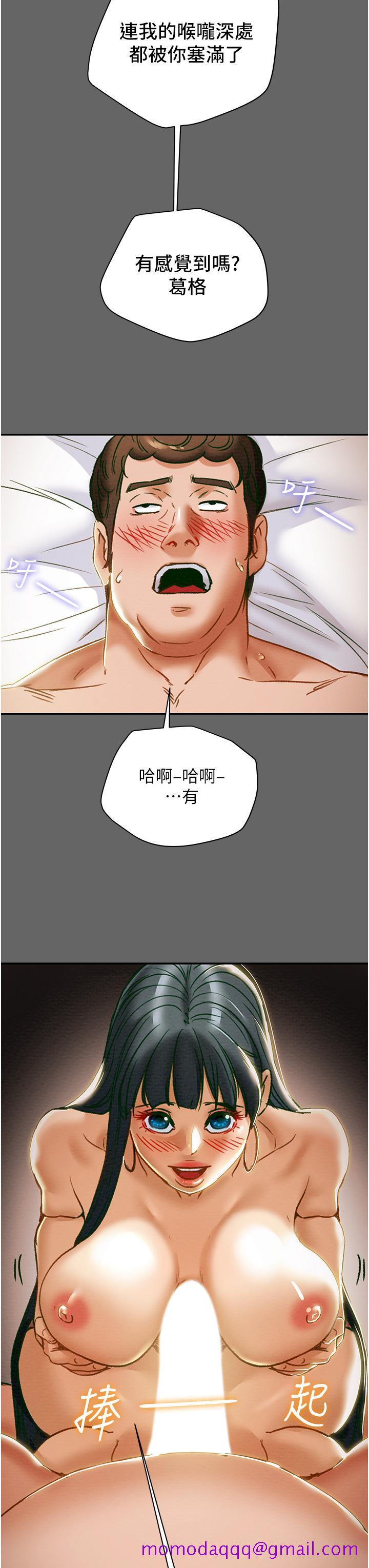 纯情女攻略计划[抖漫]韩漫全集-純情女攻略計劃-第55話-一起享受，快感加倍无删减无遮挡章节图片 