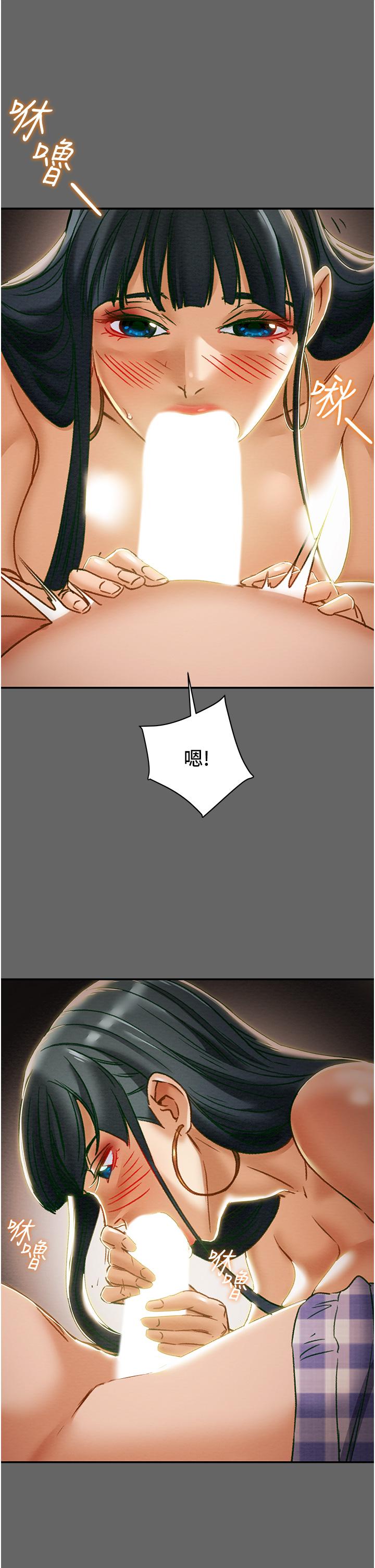 纯情女攻略计划[抖漫]韩漫全集-純情女攻略計劃-第55話-一起享受，快感加倍无删减无遮挡章节图片 