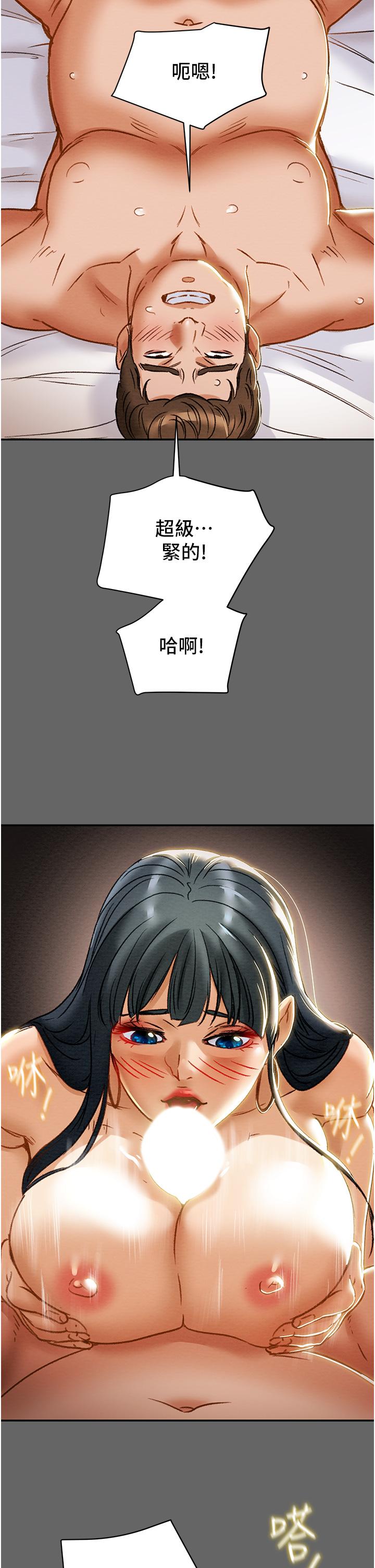 纯情女攻略计划[抖漫]韩漫全集-純情女攻略計劃-第55話-一起享受，快感加倍无删减无遮挡章节图片 