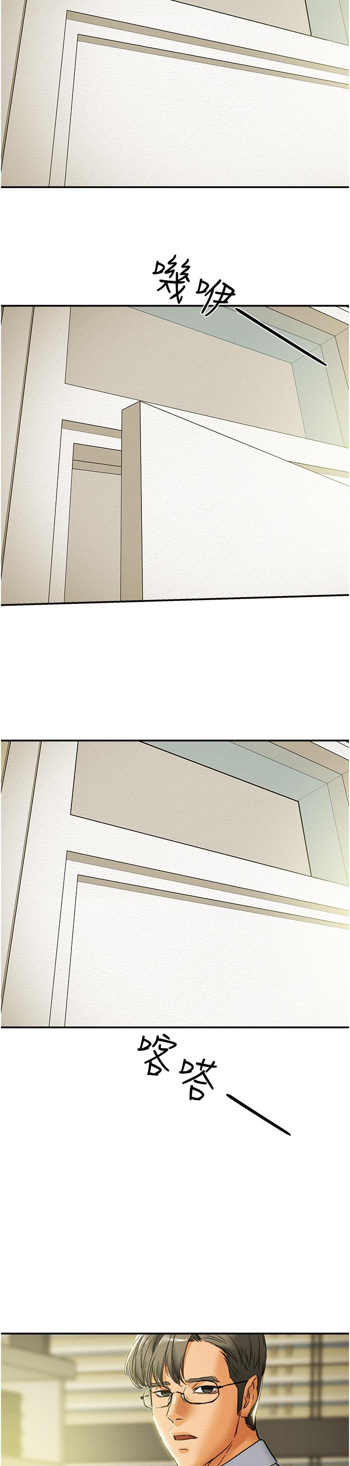 纯情女攻略计划[抖漫]韩漫全集-純情女攻略計劃-第56話-像以前一樣盡情上我吧无删减无遮挡章节图片 