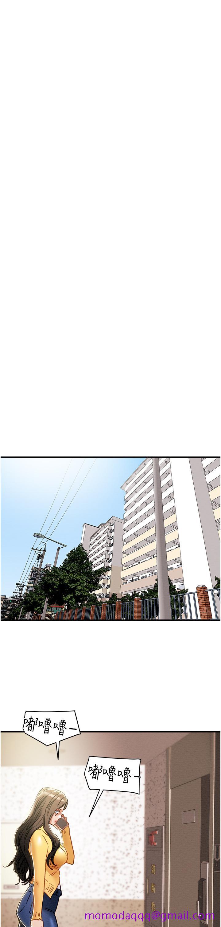 纯情女攻略计划[抖漫]韩漫全集-純情女攻略計劃-第56話-像以前一樣盡情上我吧无删减无遮挡章节图片 