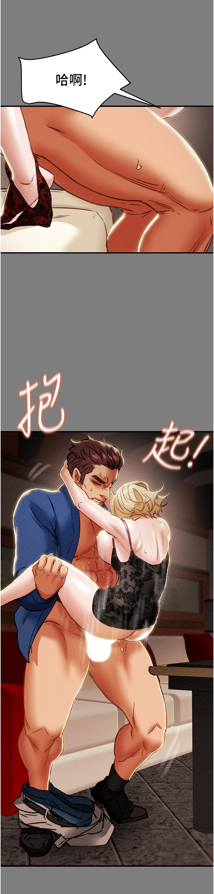 纯情女攻略计划[抖漫]韩漫全集-純情女攻略計劃-第59話-小姨子，我來帶你進入新世界无删减无遮挡章节图片 
