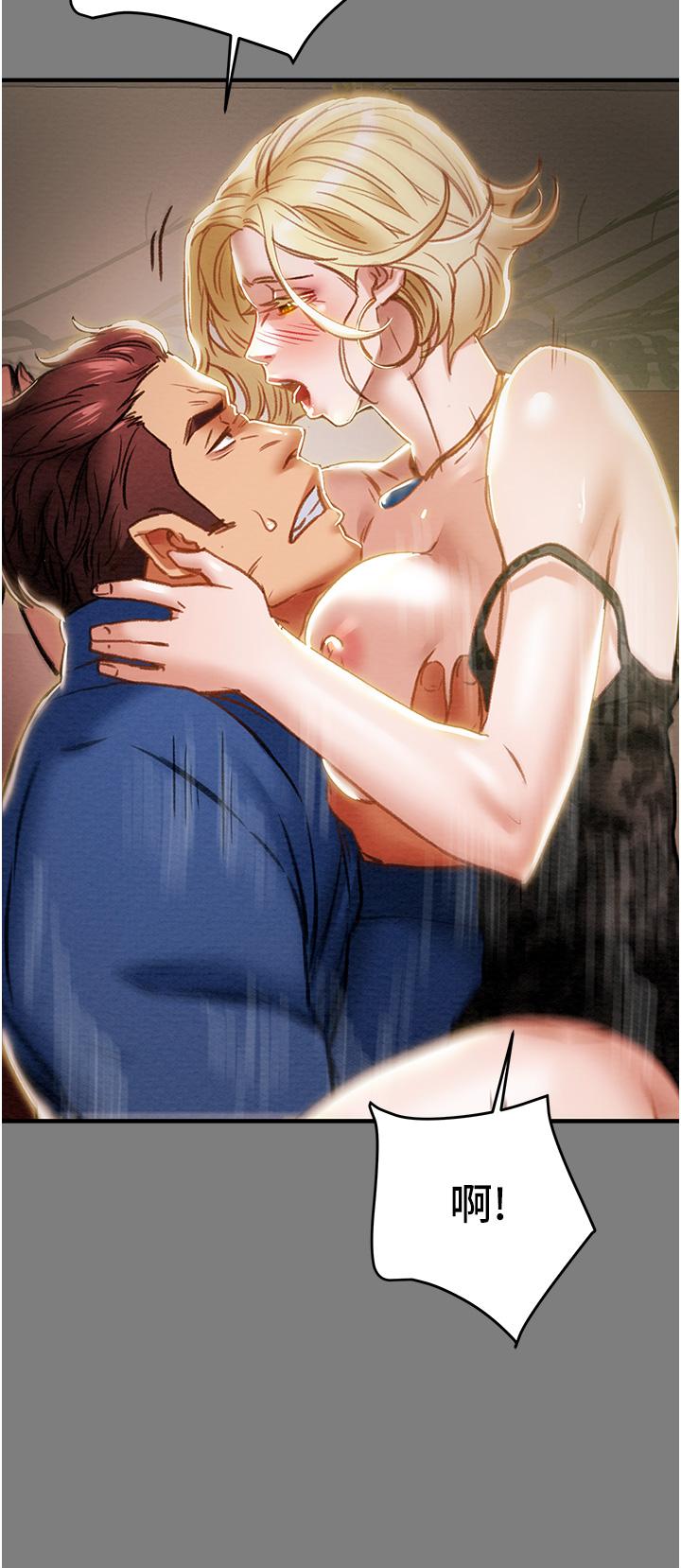 纯情女攻略计划[抖漫]韩漫全集-純情女攻略計劃-第59話-小姨子，我來帶你進入新世界无删减无遮挡章节图片 