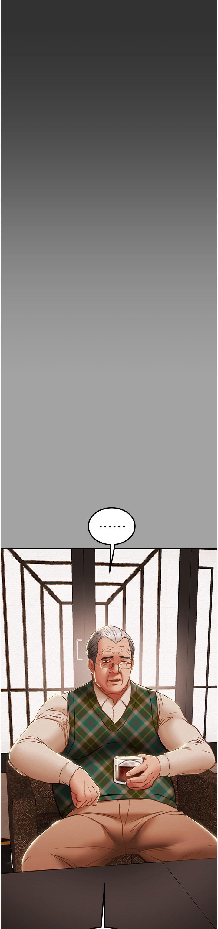 纯情女攻略计划[抖漫]韩漫全集-純情女攻略計劃-第60話-我一直在等這一天无删减无遮挡章节图片 