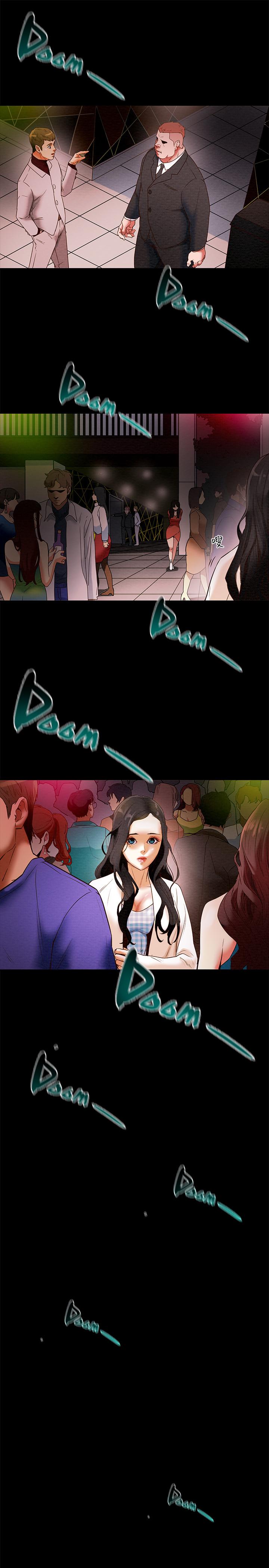 纯情女攻略计划[h漫]韩漫全集-纯情女攻略计划-第1話-調教純情女无删减无遮挡章节图片 