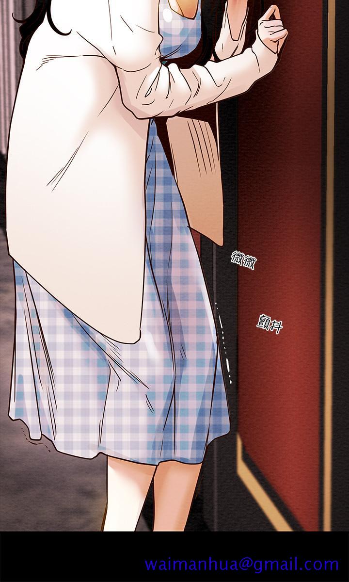 纯情女攻略计划[h漫]韩漫全集-纯情女攻略计划-第1話-調教純情女无删减无遮挡章节图片 