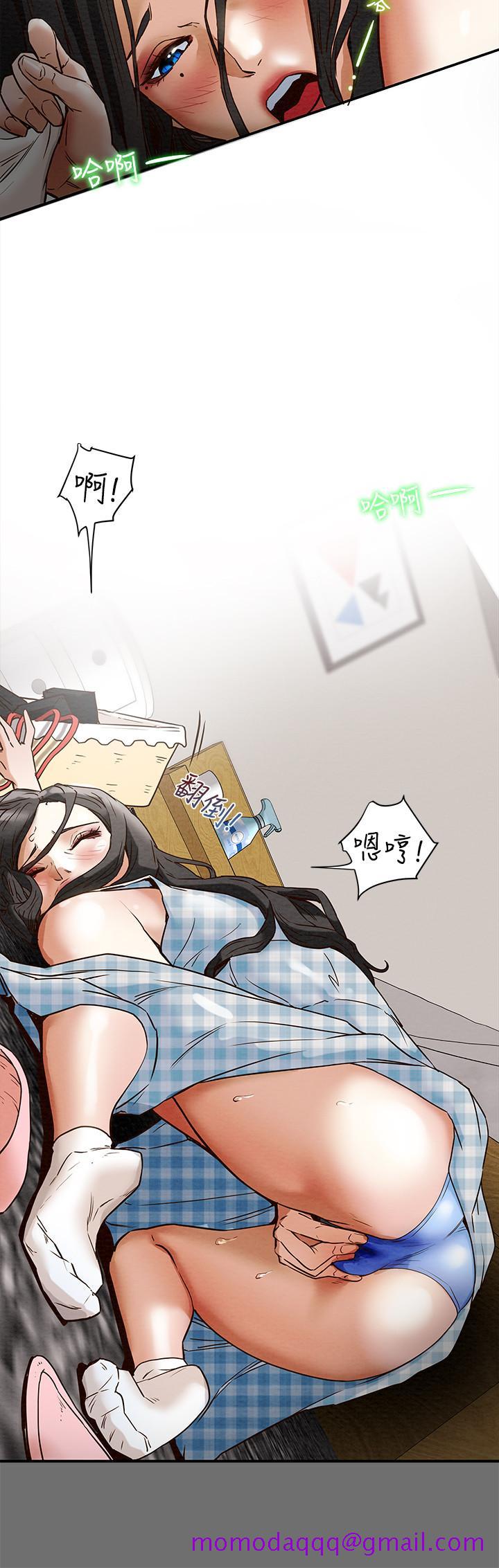 纯情女攻略计划[h漫]韩漫全集-纯情女攻略计划-第2話-不能被發現的淫蕩面貌无删减无遮挡章节图片 