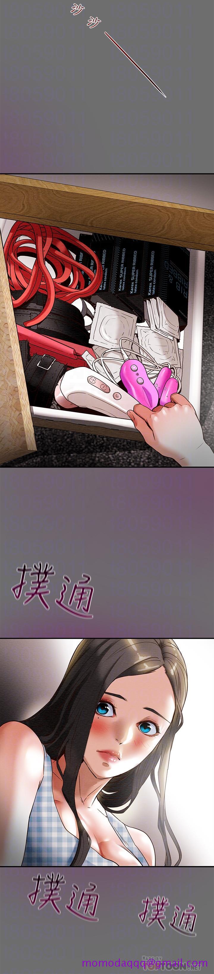 纯情女攻略计划[h漫]韩漫全集-纯情女攻略计划-第2話-不能被發現的淫蕩面貌无删减无遮挡章节图片 