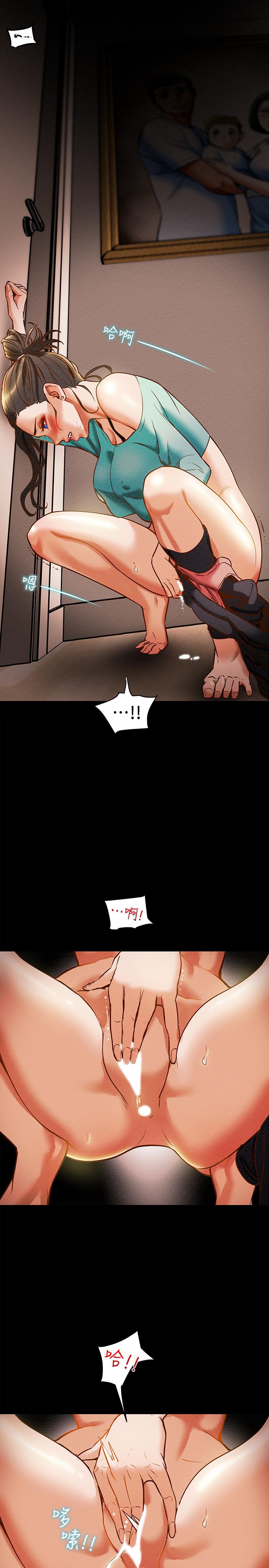 纯情女攻略计划[h漫]韩漫全集-纯情女攻略计划-第7話-讓你體驗真正的快樂无删减无遮挡章节图片 