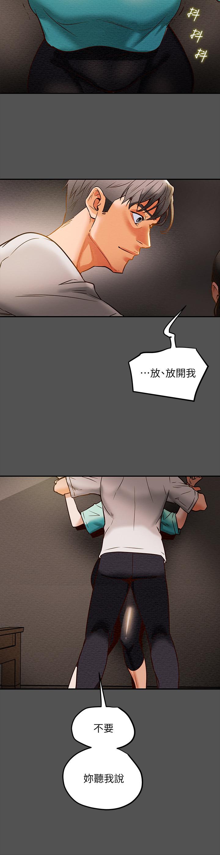 纯情女攻略计划[h漫]韩漫全集-纯情女攻略计划-第7話-讓你體驗真正的快樂无删减无遮挡章节图片 