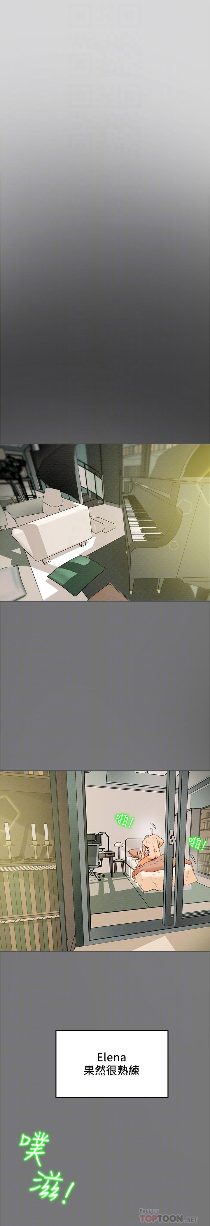 纯情女攻略计划[h漫]韩漫全集-纯情女攻略计划-第10話-淫亂的參觀課程无删减无遮挡章节图片 