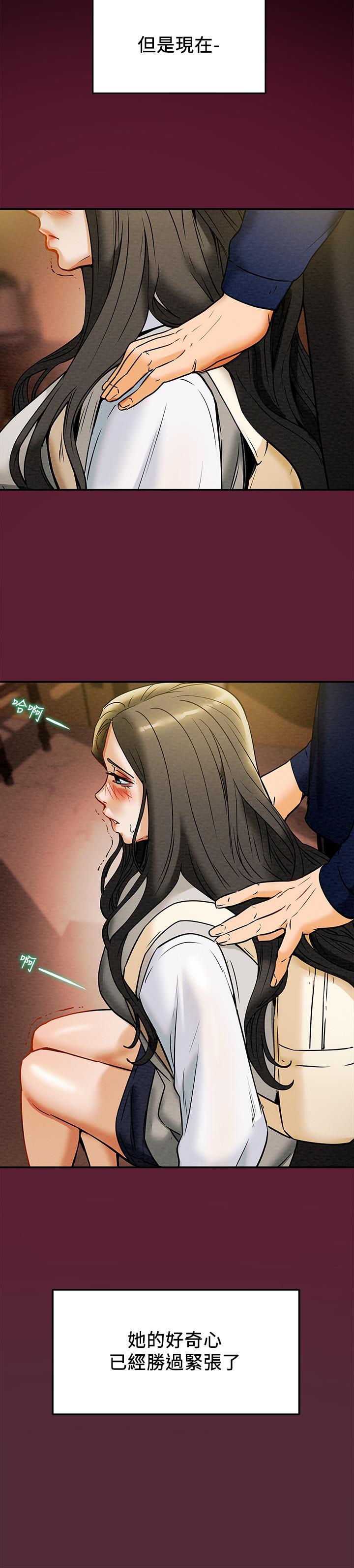 纯情女攻略计划[h漫]韩漫全集-纯情女攻略计划-第11話-口爆I罩杯巨乳luna无删减无遮挡章节图片 
