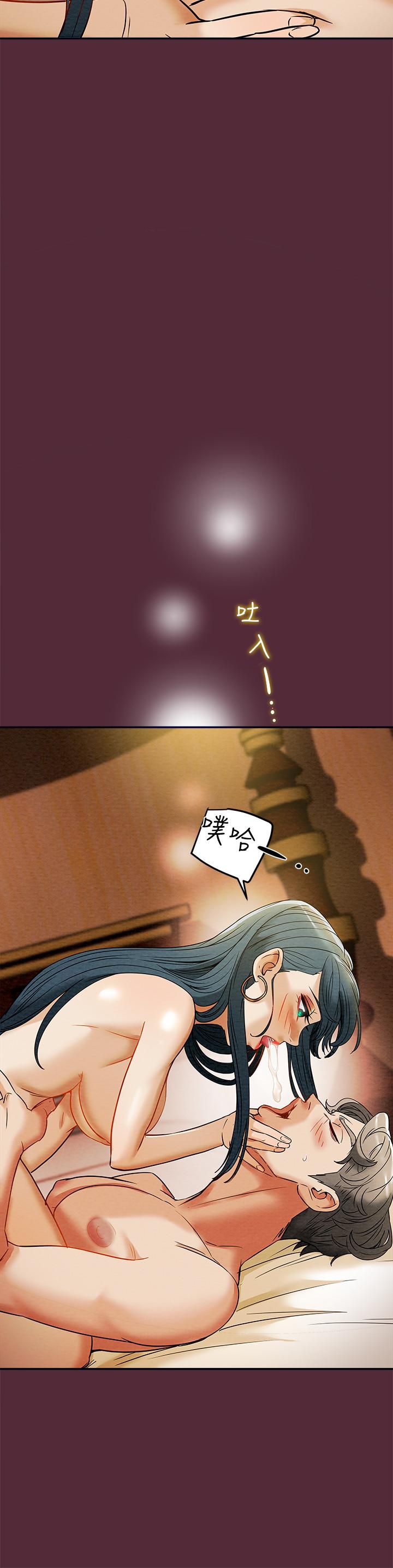 纯情女攻略计划[h漫]韩漫全集-纯情女攻略计划-第11話-口爆I罩杯巨乳luna无删减无遮挡章节图片 