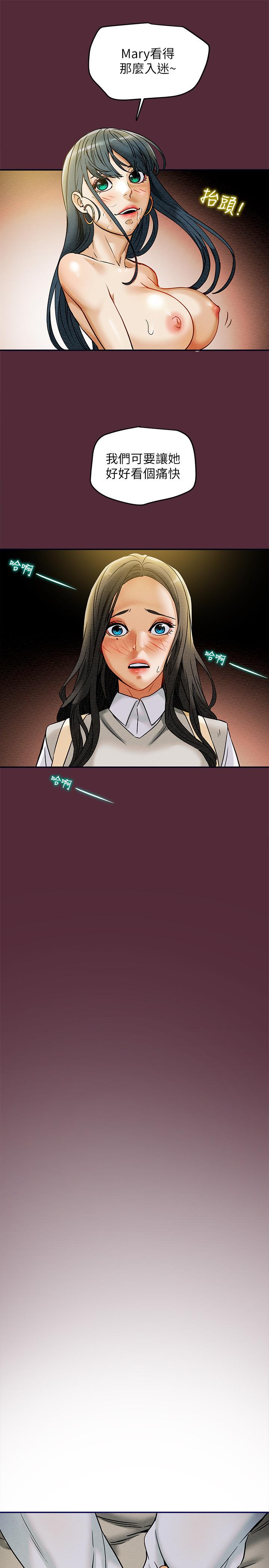 纯情女攻略计划[h漫]韩漫全集-纯情女攻略计划-第11話-口爆I罩杯巨乳luna无删减无遮挡章节图片 