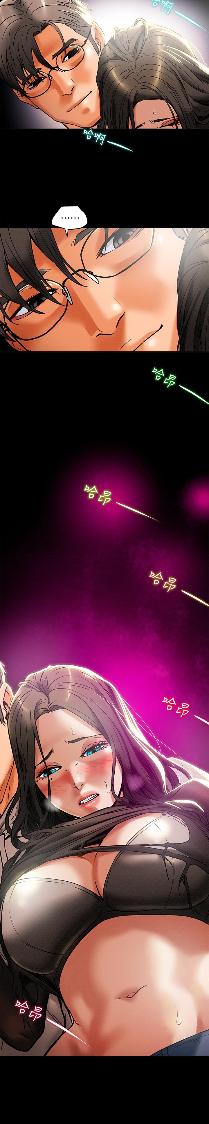 纯情女攻略计划[h漫]韩漫全集-纯情女攻略计划-第14話-這就是女大生的味道无删减无遮挡章节图片 