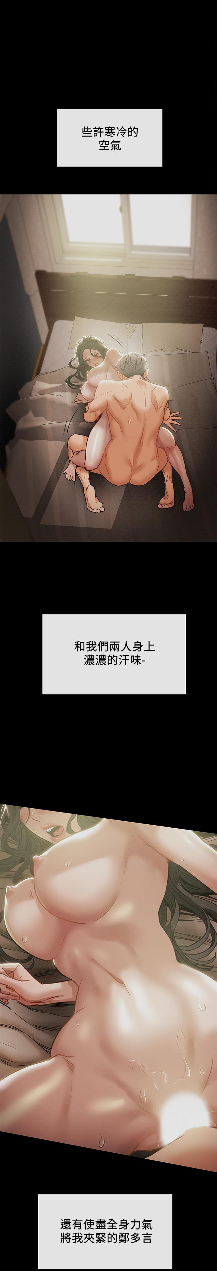 纯情女攻略计划[h漫]韩漫全集-纯情女攻略计划-第16話-脫一半的OL最誘人无删减无遮挡章节图片 