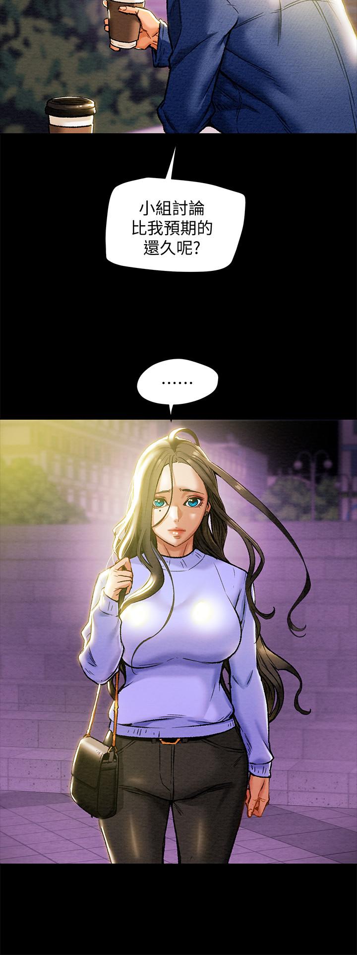 纯情女攻略计划[h漫]韩漫全集-纯情女攻略计划-第19話-女大生的內褲裡无删减无遮挡章节图片 