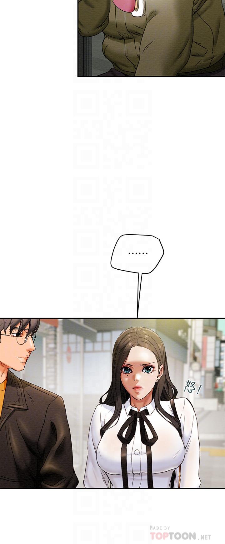 纯情女攻略计划[h漫]韩漫全集-纯情女攻略计划-第22話-因興奮而潮紅的她无删减无遮挡章节图片 
