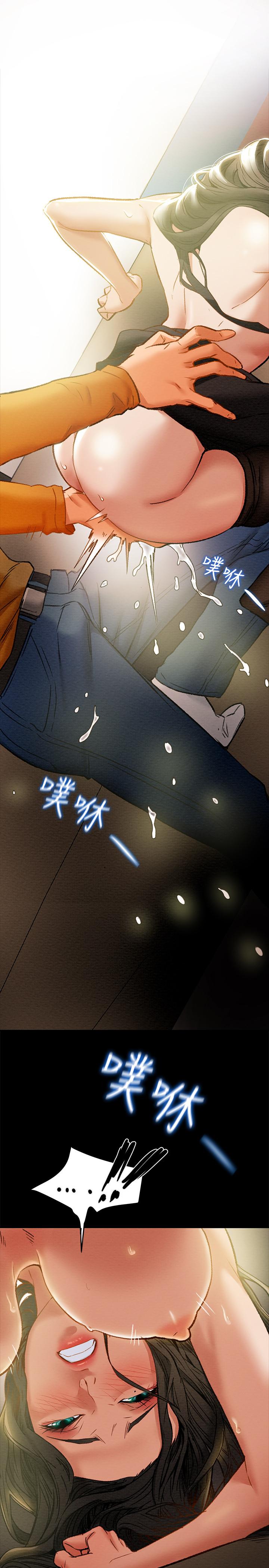 纯情女攻略计划[h漫]韩漫全集-纯情女攻略计划-第23話-準備享受快樂的她无删减无遮挡章节图片 