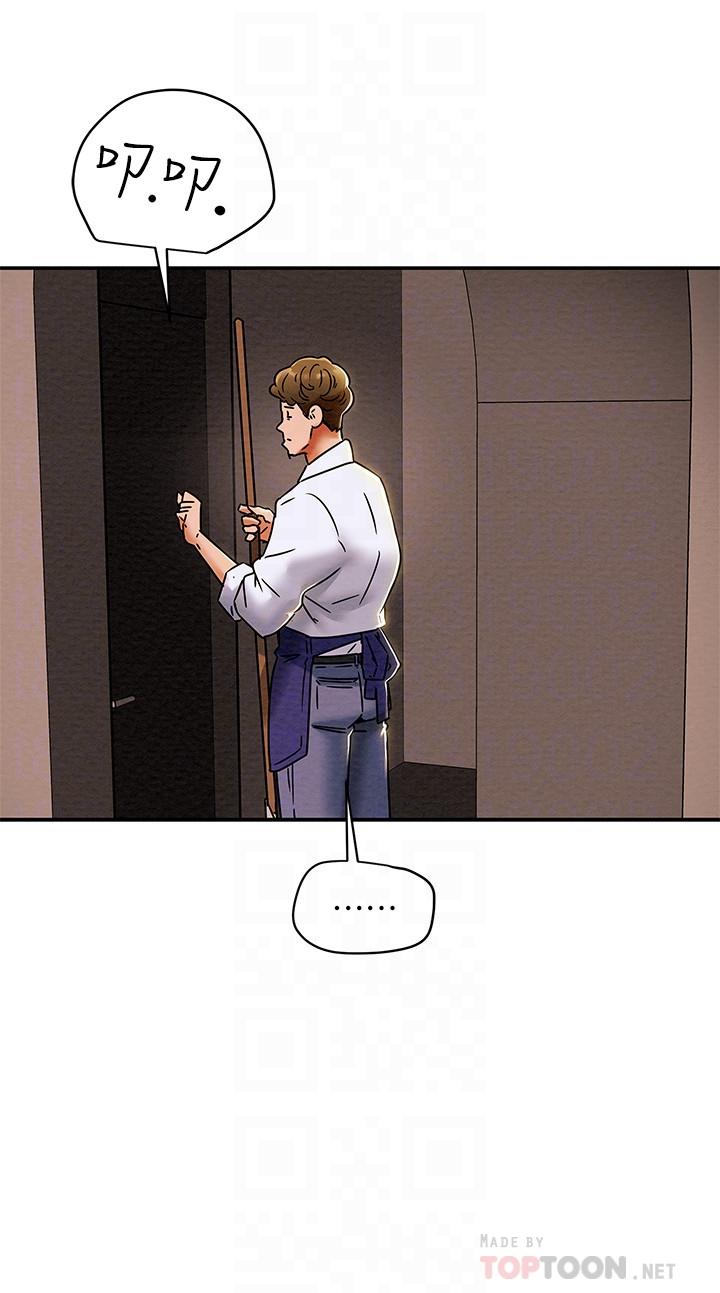 纯情女攻略计划[h漫]韩漫全集-纯情女攻略计划-第26話-說跟我做愛最爽无删减无遮挡章节图片 