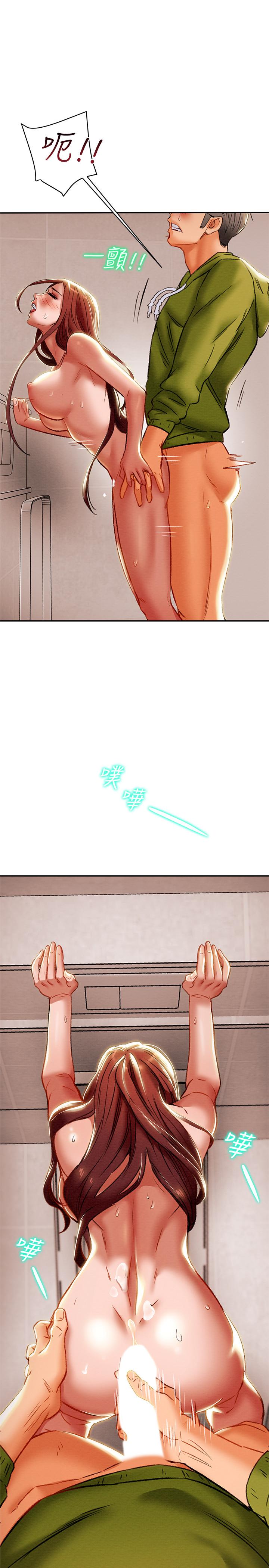 纯情女攻略计划[h漫]韩漫全集-纯情女攻略计划-第26話-說跟我做愛最爽无删减无遮挡章节图片 
