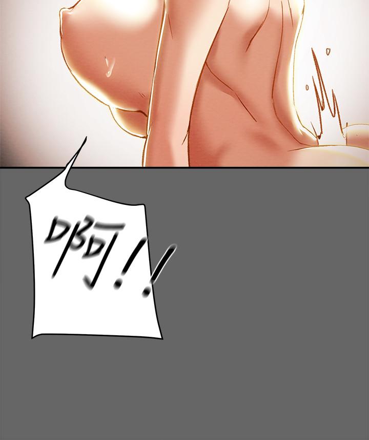 纯情女攻略计划[h漫]韩漫全集-纯情女攻略计划-第28話-家庭主婦淫亂的私生活无删减无遮挡章节图片 