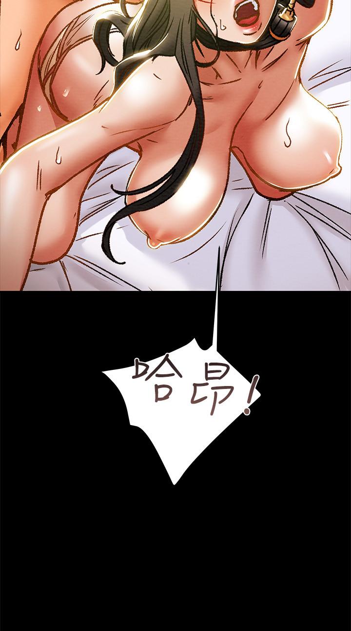 纯情女攻略计划[h漫]韩漫全集-纯情女攻略计划-第33話-我竟然是這麼淫蕩的女人无删减无遮挡章节图片 