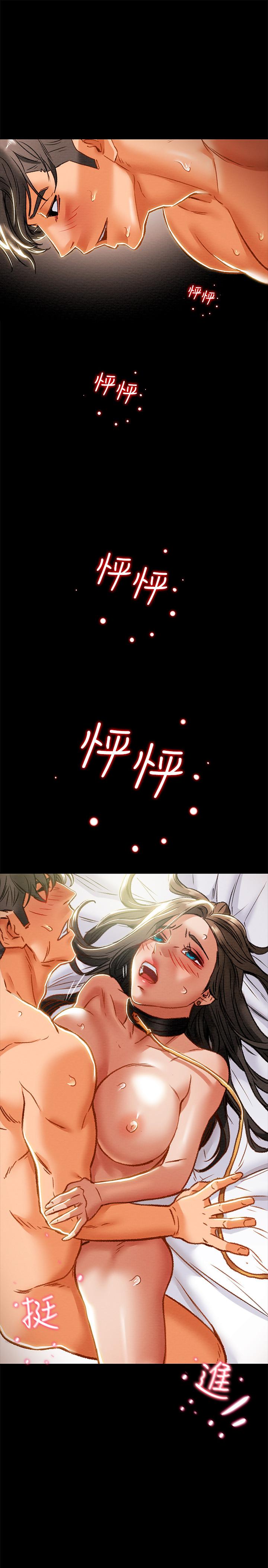 纯情女攻略计划[h漫]韩漫全集-纯情女攻略计划-第33話-我竟然是這麼淫蕩的女人无删减无遮挡章节图片 