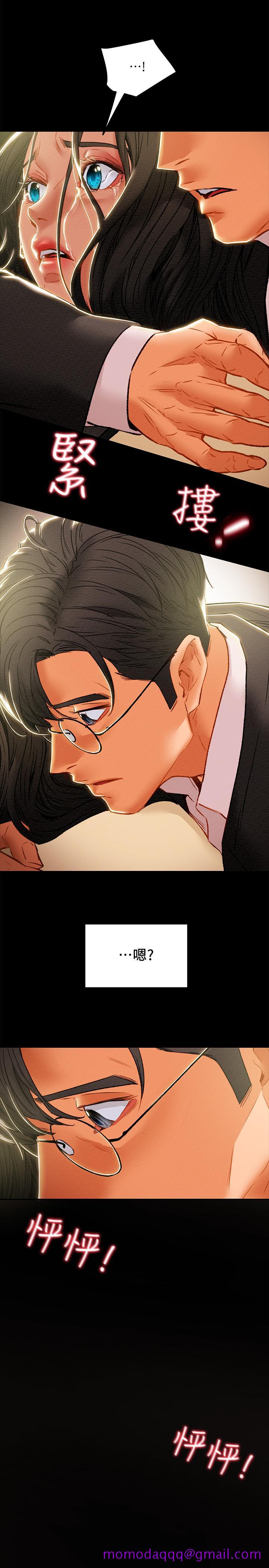 纯情女攻略计划[h漫]韩漫全集-纯情女攻略计划-第36話-被嘲笑的鄭多言无删减无遮挡章节图片 