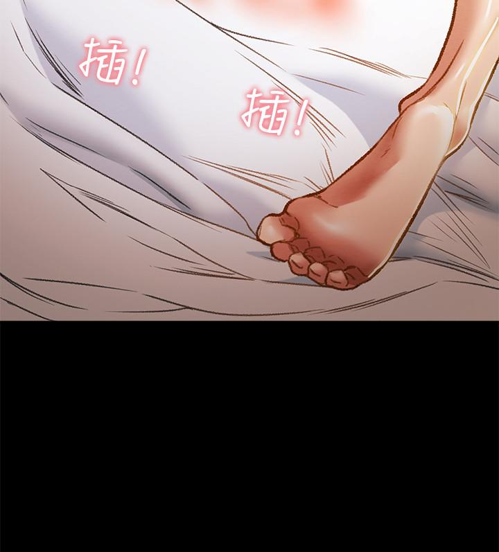 纯情女攻略计划[h漫]韩漫全集-纯情女攻略计划-第39話-姐夫目擊的有趣場面无删减无遮挡章节图片 