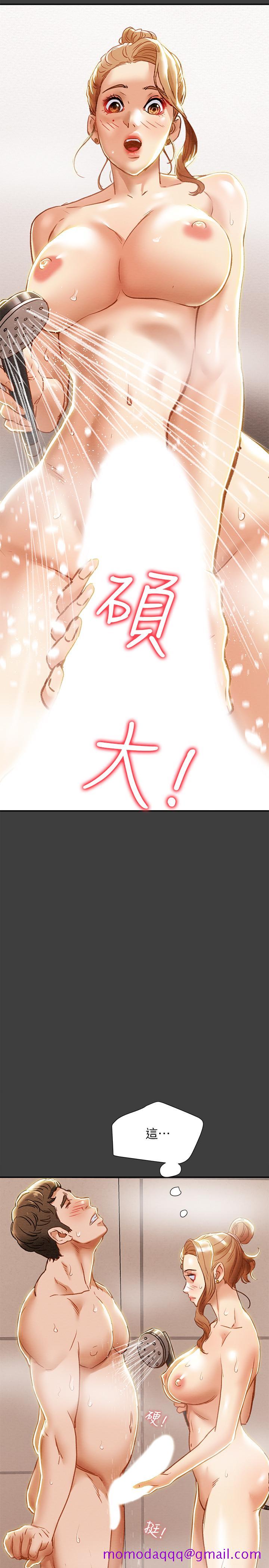 纯情女攻略计划[h漫]韩漫全集-纯情女攻略计划-第40話-那我也可以和小姨子做嗎无删减无遮挡章节图片 