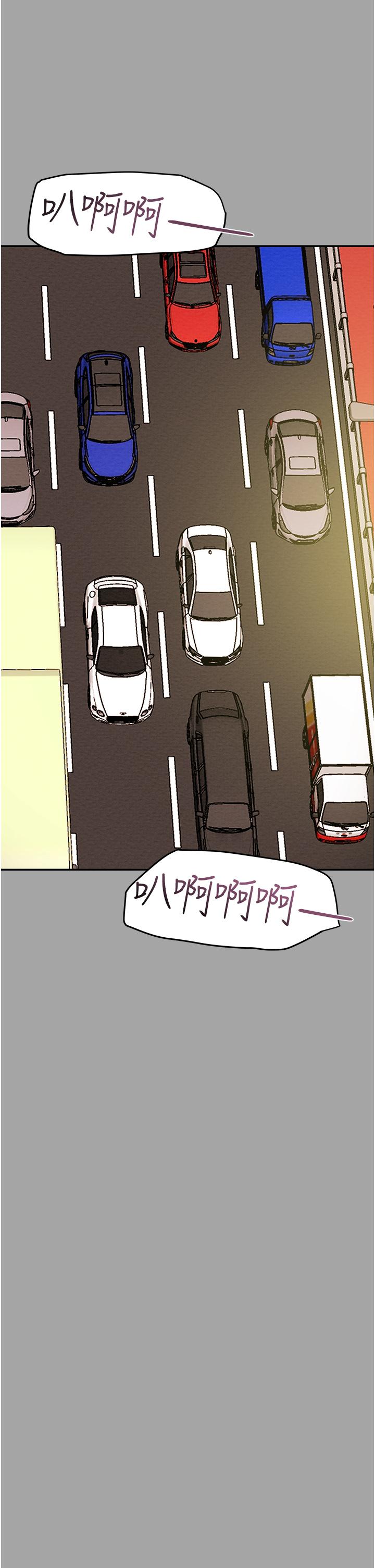 纯情女攻略计划[h漫]韩漫全集-纯情女攻略计划-第47話-比方向盤更靈活的腰肢无删减无遮挡章节图片 