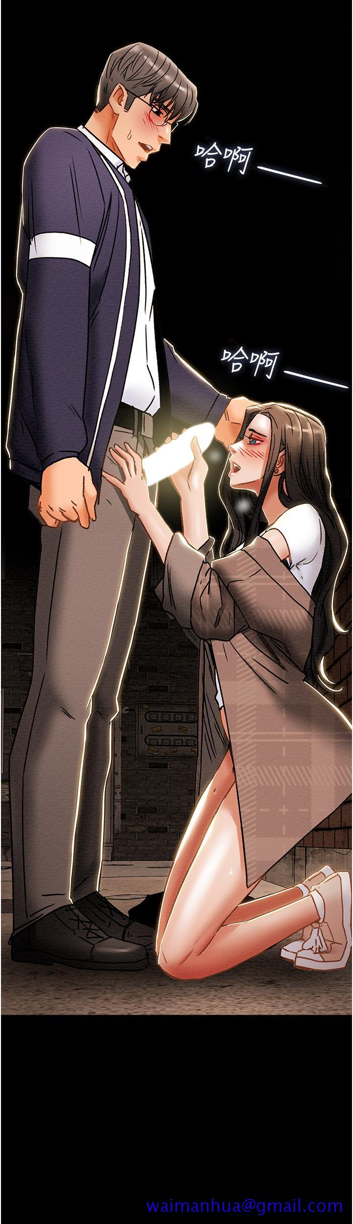 纯情女攻略计划[h漫]韩漫全集-纯情女攻略计划-第51話-我想要你進來无删减无遮挡章节图片 