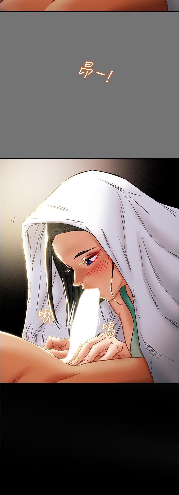 纯情女攻略计划[h漫]韩漫全集-纯情女攻略计划-第52話-在戶外爆發的性慾无删减无遮挡章节图片 