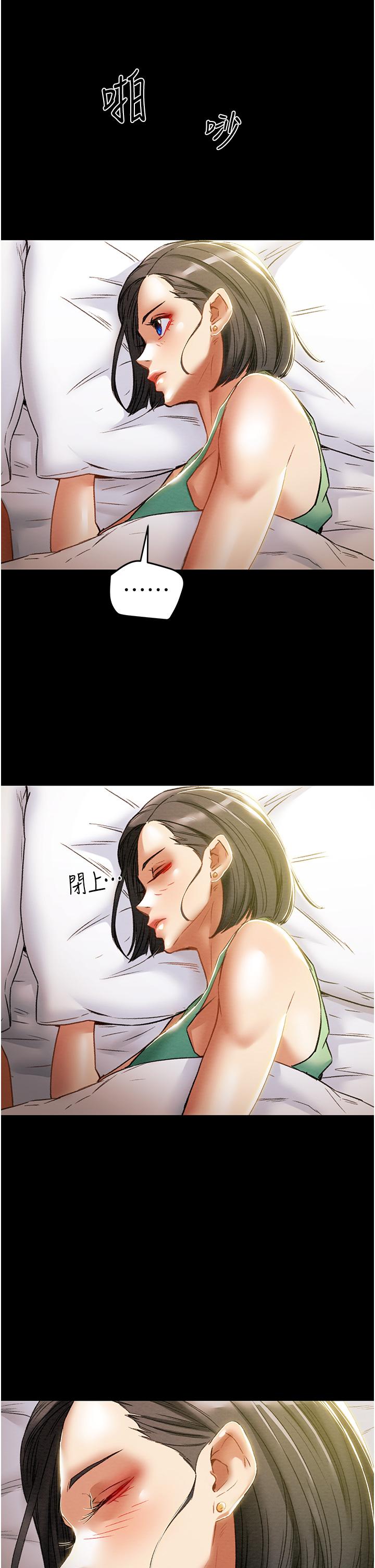 纯情女攻略计划[h漫]韩漫全集-纯情女攻略计划-第53話-釋放在小穴內的快感无删减无遮挡章节图片 