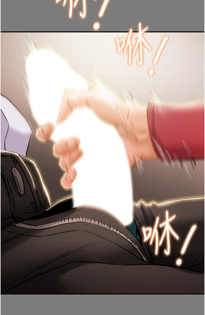 纯情女攻略计划[h漫]韩漫全集-纯情女攻略计划-第61話-初戀色氣滿滿的胴體无删减无遮挡章节图片 
